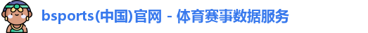 必一运动(b-sports)